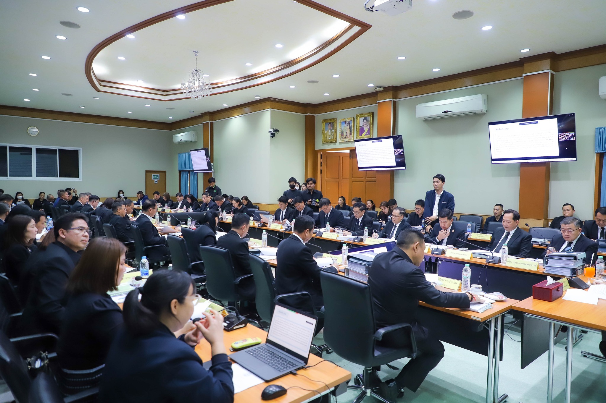 title - การประชุมคณะกรรมการปฏิรูปที่ดินเพื่อเกษตรกรรม (คปก.) ครั้งที่ 4/2568